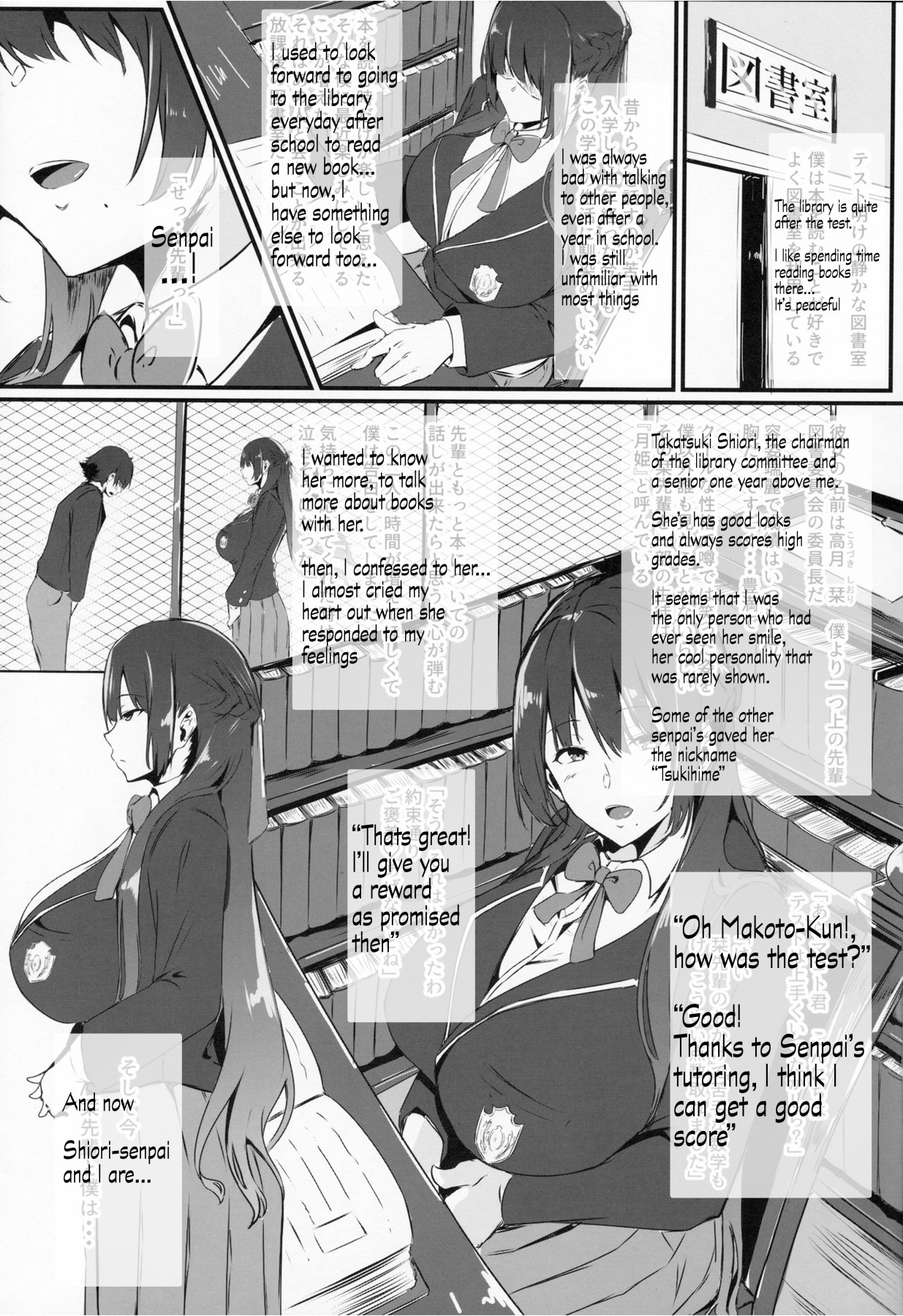 Hentai Manga Comic-Your Smiling Girlfriend Is Already...-Read-2